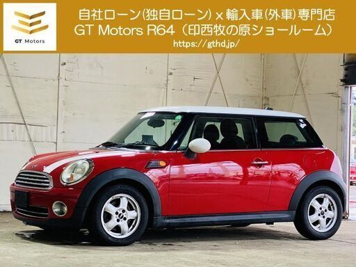 完売御礼 千葉発 ブラックok オートローンでお悩みの方ご相談ください 仮審査無料 自社ローン独自ローン相談可 分割購入できます Bmw Gthd Jp 印西牧の原のミニの中古車 ジモティー