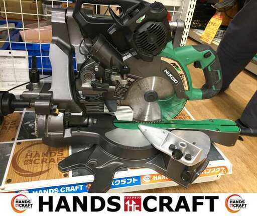 HiKOKIC3606DRA 充電式スライド丸ノコ 中古品 【ハンズクラフト宜野湾店】