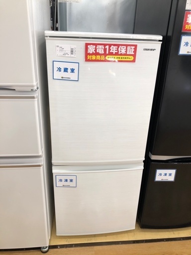 SHARP 2ドア冷蔵庫　2019年製　137L