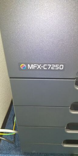 複合機】☆MFX-C3680☆製造元ムラテック