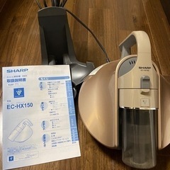 布団掃除機 シャープ