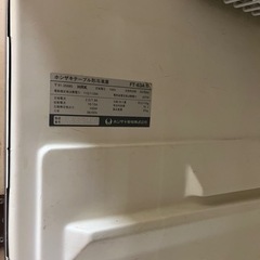 ホシザキ　冷凍庫