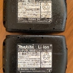 makita 純正品　BL1860B  6.0Ah 18V  充電バッテリー２個セットです。