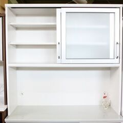 IDC大塚家具 グランデ 食器棚 キッチンボード 中古家具 店頭引取歓迎 R6511)