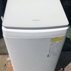 洗濯機 8.0kg 2015年製 東芝 AW-8V3M (N) サテンゴールド 全自動洗濯機 