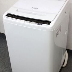 HITACHI/日立 全自動洗濯乾燥機 ビートウォッシュ 洗濯8...