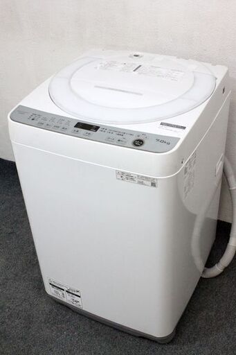 SHARP/シャープ 全自動洗濯機 洗濯7.0kg/風乾燥3.0kg ステンレス穴なし槽 ES-GE7F-W ホワイト 2022年製  中古家電 店頭引取歓迎 R6536)