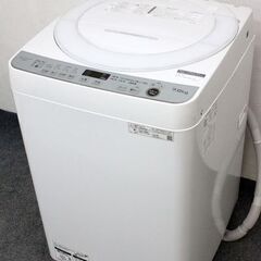 SHARP/シャープ 全自動洗濯機 洗濯7.0kg/風乾燥3.0kg ステンレス穴なし