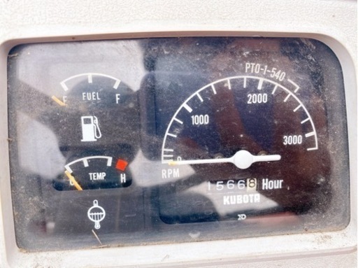 鹿屋市　KUBOTA クボタ L1802DT トラクター 4駆 18馬力 農機具 中古品 現状 簡単動作確認済