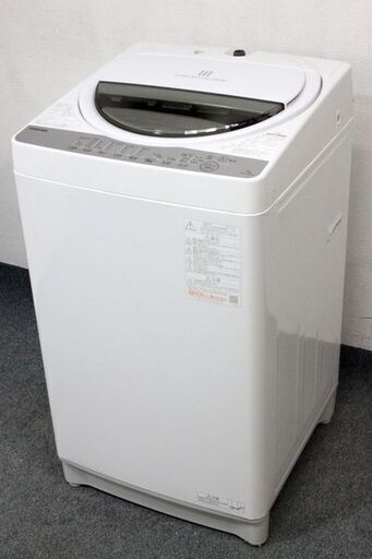 TOSHIBA/東芝 ZABOON/ザブーン 全自動洗濯機 洗濯7.0kg ステンレス槽 AW-7G9BK(W)グランホワイト 2021年製 中古家電 店頭引取歓迎 R6538)