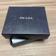 プラダ　PRADA 空箱