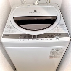 【2021年製】洗濯機（東芝 6kg）