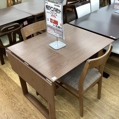 KI-108【新入荷　リサイクル品】ニトリ　伸長式　ダイニング4点セット　ブラウン