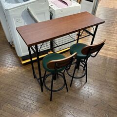 カウンターテーブル+タムチェア2脚セット ハイチェア バーテーブル 木製   💳自社配送時🌟代引き可💳※現金、クレジット、スマホ決済対応※【送料に設置込】