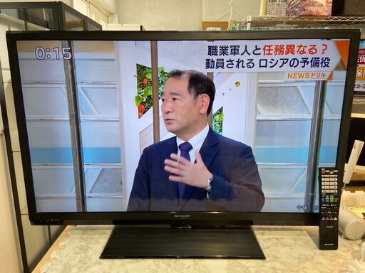 40型液晶テレビ シャープ LC-40HW10 2014年製【3ヶ月保証】自社配送時代引き可※現金、クレジット、スマホ決済対応※