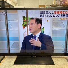 40型液晶テレビ シャープ LC-40HW10 2014年製【3...