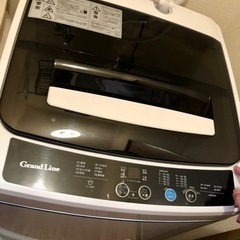 Grand-Line 全自動洗濯機 5.0kg SWL-W50【...