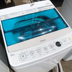★Haier 2016年製　洗濯機
