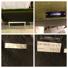 カリモク60 karimoku ロビーチェア 3シーター モケットグリーン ソファ ミッドセンチュリー