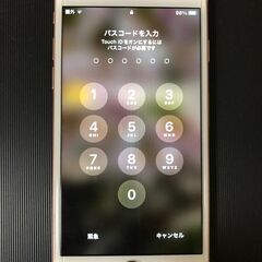 【iPhone 6S】中古スマホ SIMフリー本体（箱入り）