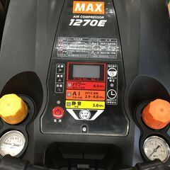 MAX　AK-HL1270E　コンプレッサー　中古品　【ハンズクラフト宜野湾店】 MAX AK-HL1270E コンプレッサー 中古品 【ハンズクラフト宜野湾店】
