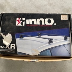 【ネット決済・配送可】inno IN-XR ベーシックステーセット