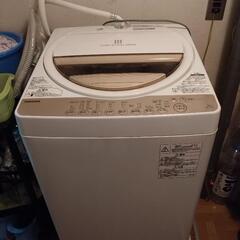 東芝 7kg洗濯機