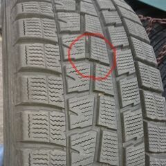 16インチ アルミホイール付きスタッドレスタイヤ