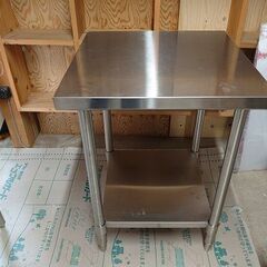 ※相談中【未使用】ステンレス　作業台