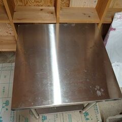 ※相談中【未使用】ステンレス　作業台