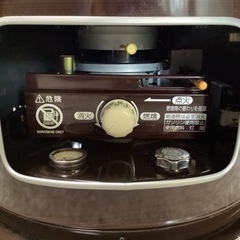 リサイクルサービス八光 田上店】CORONA（コロナ）石油コンロ（サロン