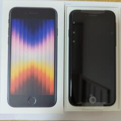 新品未使用　iPhone SE3 64GB SIMフリー　ミッドナイト