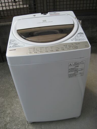★東芝   AW-6G5(W)   [全自動洗濯機    6kg      風乾燥機能付     ２０１７年製