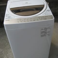 ★東芝   AW-6G5(W)   [全自動洗濯機    6kg...