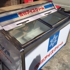 雪印アイスクリーム冷凍庫