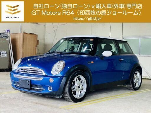 千葉発 ブラックok オートローンでお悩みの方ご相談ください 仮審査無料 自社ローン独自ローン相談可 分割購入できます Bmw Mini Gthd Jp 印西牧の原のミニの中古車 ジモティー