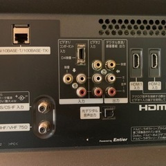 HITACHI プラズマテレビ Wooo XP05 P42-XP05 