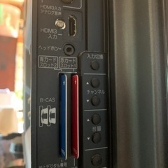 HITACHI プラズマテレビ Wooo XP05 P42-XP05 