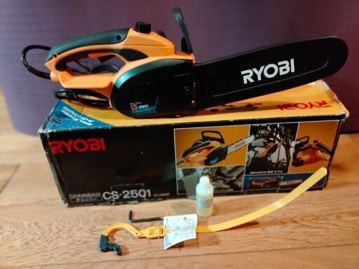 RYOBI リョービ 100V チェーンソー　CS-2501