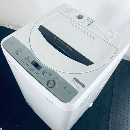 ID:sg214045 シャープ SHARP 洗濯機 一人暮らし 2019年製 全自動洗濯機 ...
