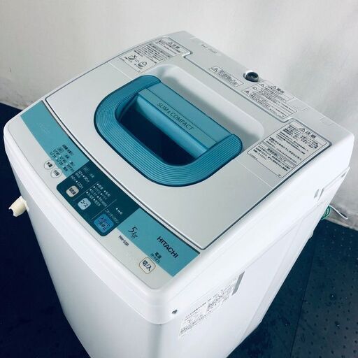 ID:sg214052 日立 HITACHI 洗濯機 一人暮らし 中古 2014年製 全自動洗濯機 5.0kg ブルー 送風 乾燥機能付き NW-5SR  【リユース品：状態A】【送料無料】【設置費用無料】