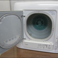 23【配達・3か月保証・まとめ割引♪】東芝 衣類乾燥機 4.5kg 2020年製 家庭用 ED-458