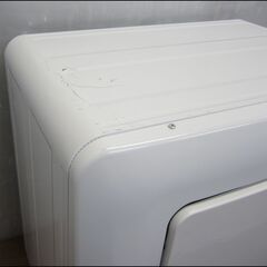 23【配達・3か月保証・まとめ割引♪】東芝 衣類乾燥機 4.5kg 2020年製 家庭用 ED-458