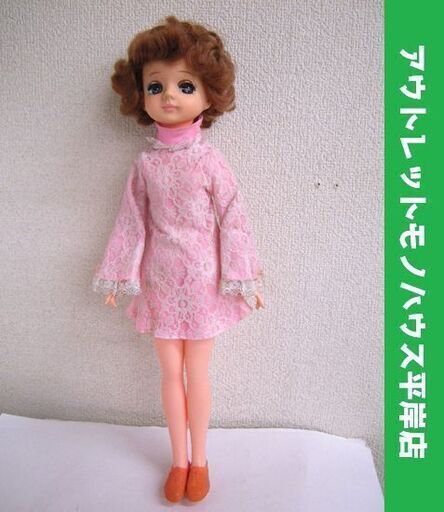 昭和レトロ★オオイケ チャーム カーリー 45cm レトロドール ワンピース付き　人形 大池 OIKE 女の子 ☆ PayPay(ペイペイ)決済可能 ☆ 札幌市 豊平区 平岸