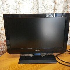 お一人用に！ 東芝 19型液晶テレビ（中古・Aランク）