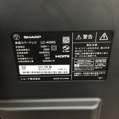 I-103【ご来店頂ける方限定】SHARPの40型液晶テレビです