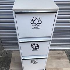 3段式ゴミ箱　ホワイト