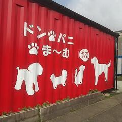 ✴️最終値下げしました✴️全面改装済み ほぼ未使用 真っ赤なコンテナ売ります まだ新築の匂いがします 2020年クリスマスに完成しましたが 商談室にしていたため 数回しか使用しておりません 冷暖付きです 高級素材しょうしています😀ご見学ご希望の方はご予約ください