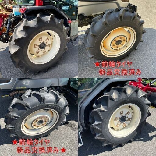ヤンマー トラクター EF334V ★美品★ ハイスピード キャビン 437時間 34馬力 倍速ターン 自動水平 PTO逆転 中古品