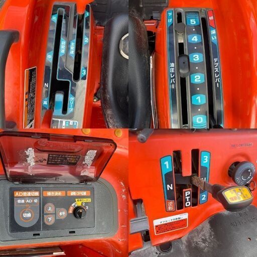 日立 トラクター TZ24 129時間 24馬力 倍速ターン 自動水平 PTO逆転 ロータリー TS5Z クボタ KT24 OEMモデル 取扱説明書 中古品